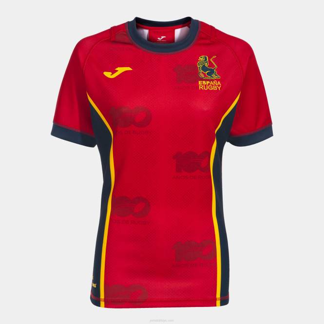 gömlek kısa kollu 1 üniforma ispanyol rugby federasyonu Joma kırmızı kadınlar 0RJD3915