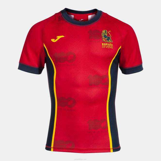 gömlek kısa kollu 1 üniforma ispanyol rugby federasyonu Joma kırmızı0RJD1034