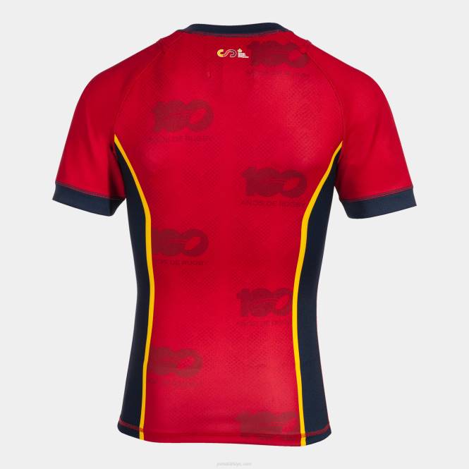 gömlek kısa kollu 1 üniforma ispanyol rugby federasyonu Joma kırmızı0RJD1034