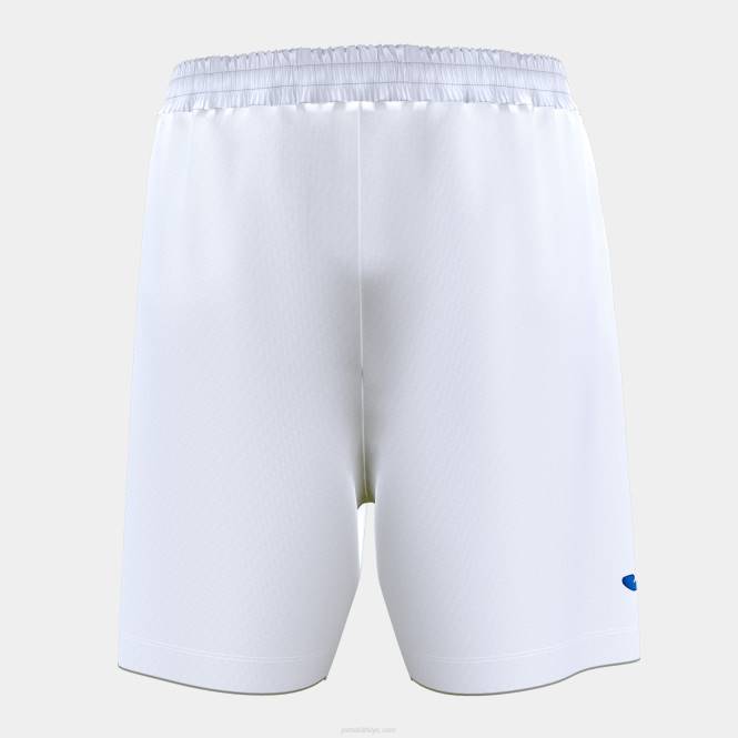 şort 2 forma atalanta 22/23 Joma beyaz0RJD4584